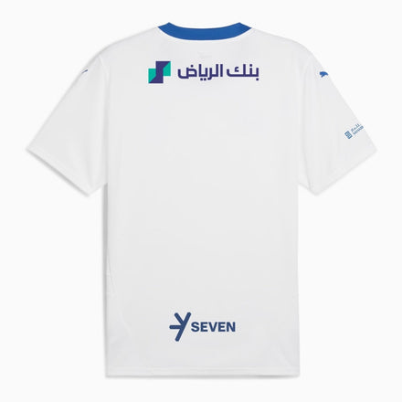 Al Hilal Away Fan Jersey 2025/26