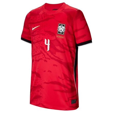 Kim Min-jae South Korea National Team Nike Youth 2026 Home Stadium Replica Jersey - Red