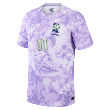 South Korea National Team Nike 2026 Away Match Authentic Custom Jersey - Purple
