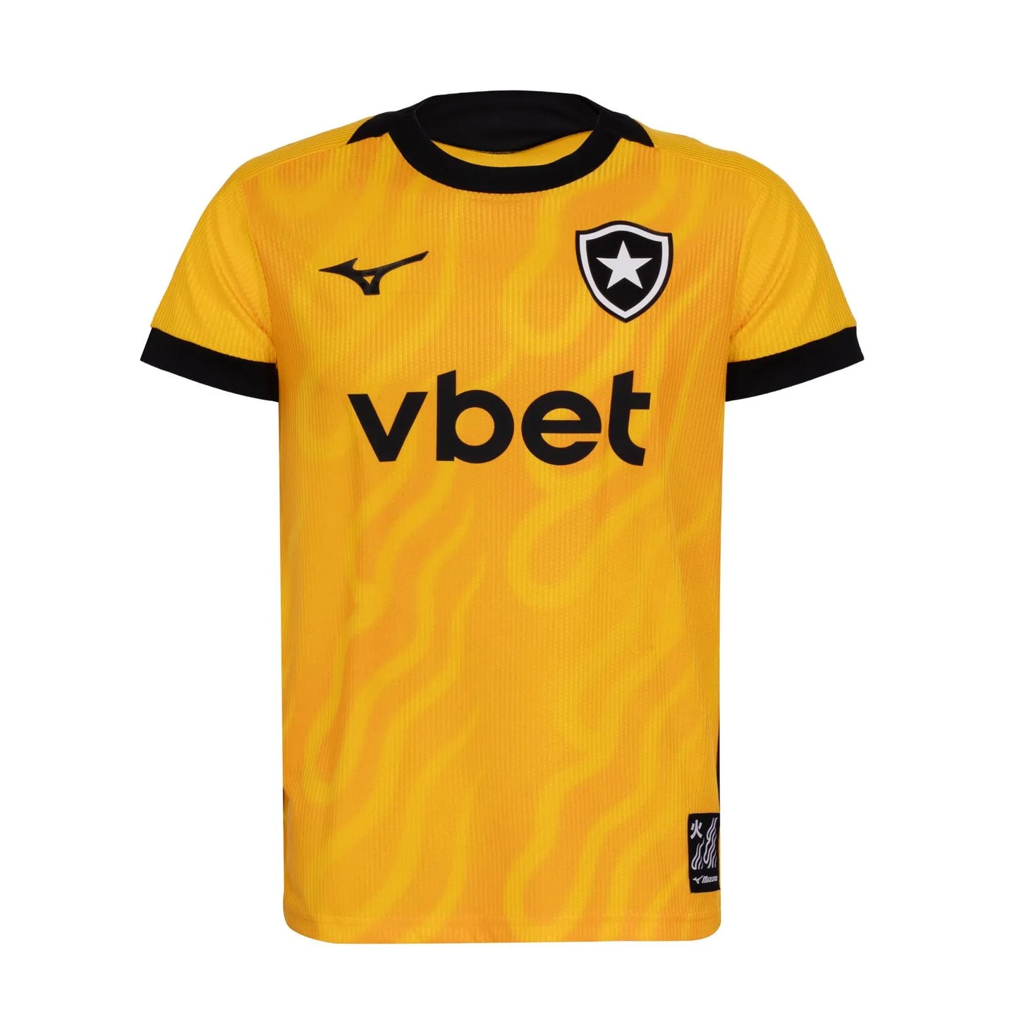 Camisa Botafogo Mizuno Goleiro Home 26/27