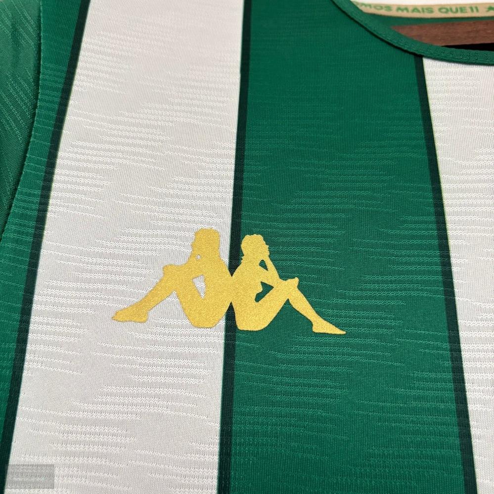 Jersey Chapecoense 26/27 Home - Fan Version