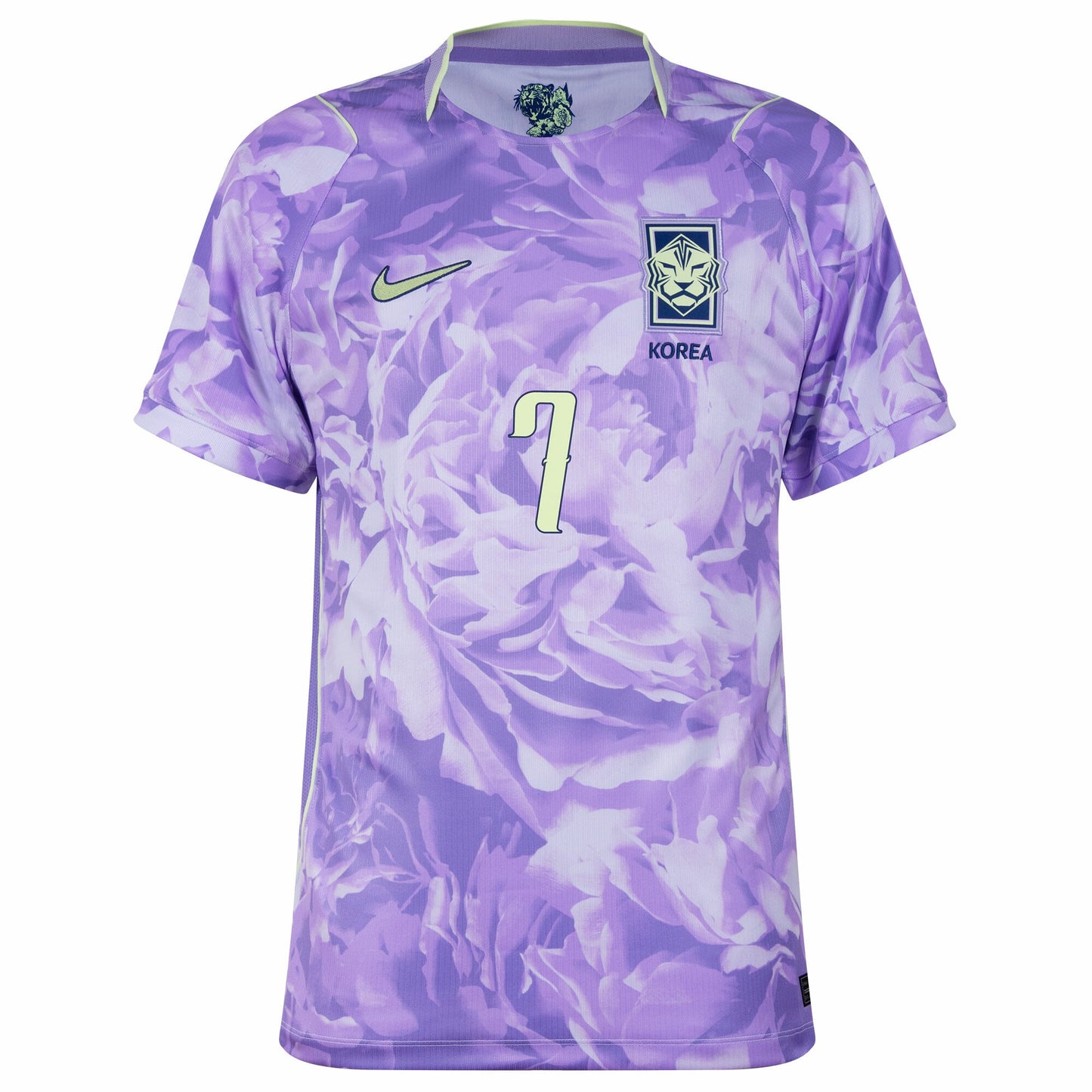 South Korea Away Heungmin 7 Fan Jersey 2026-2027