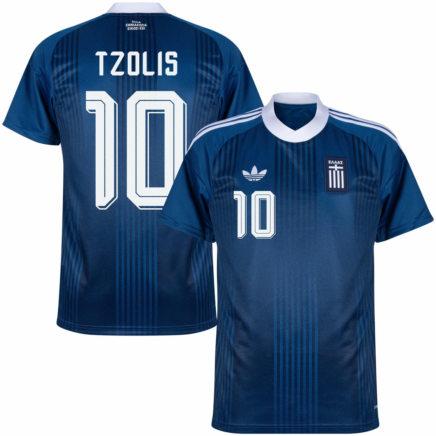 Greece Away Tzolis 10 Shirt 2026-2027