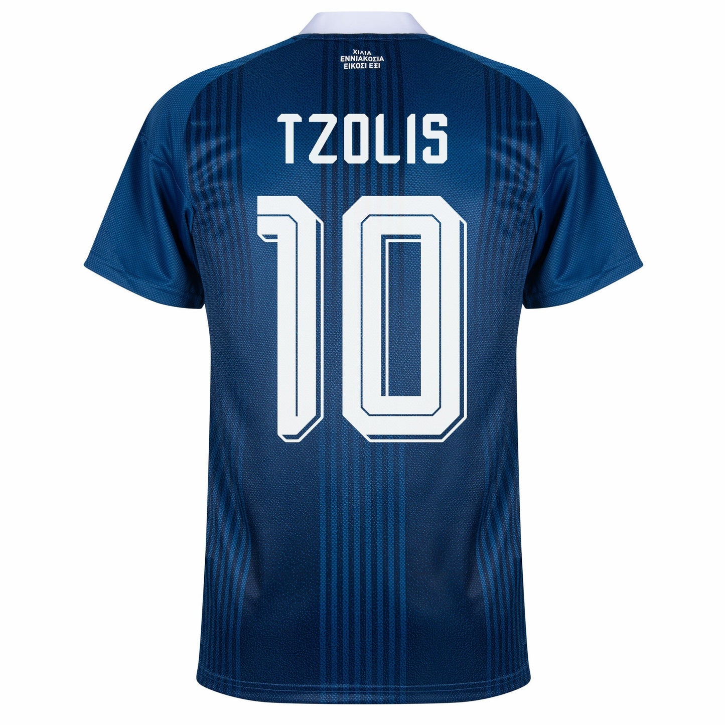 Greece Away Tzolis 10 Shirt 2026-2027