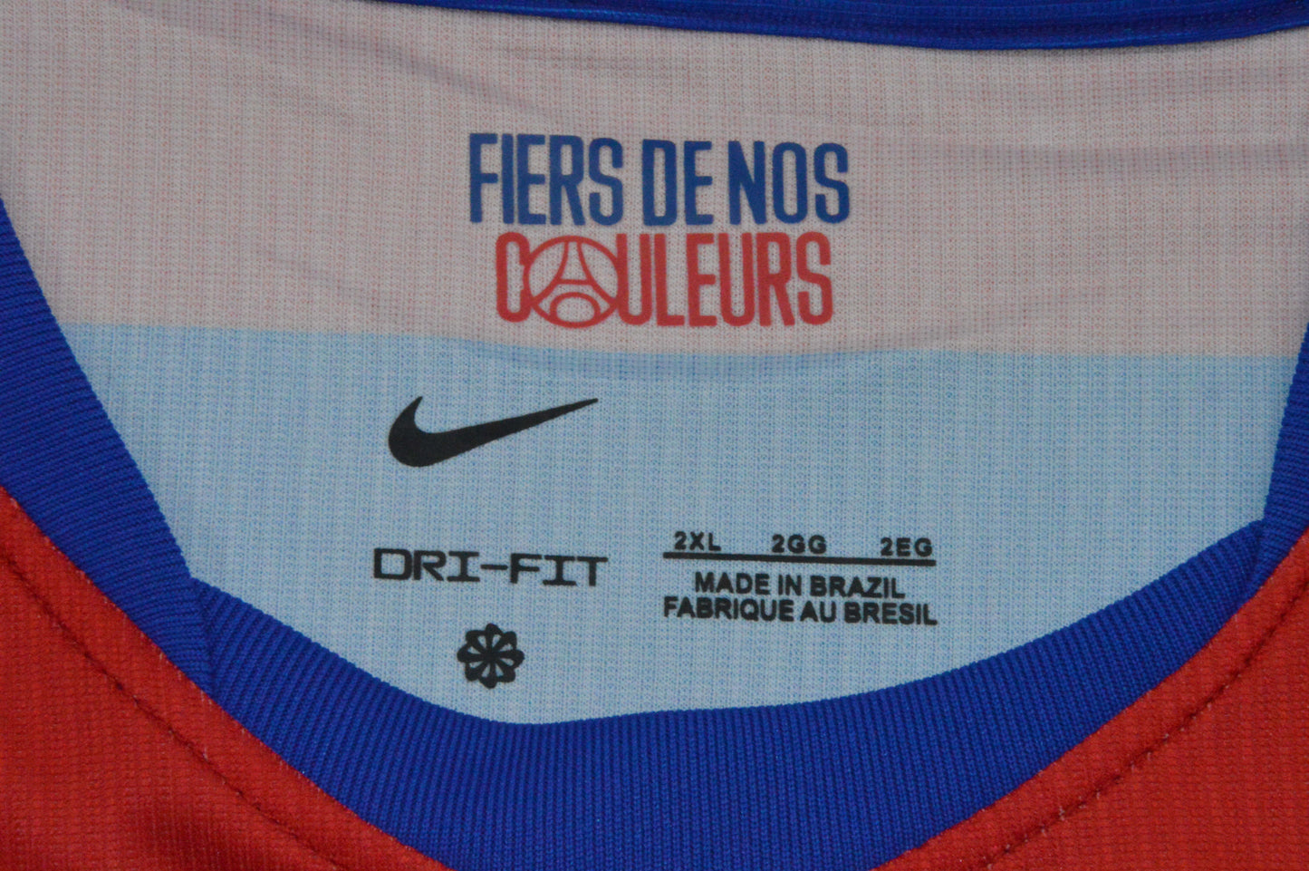 PSG 2027 home Fan Version