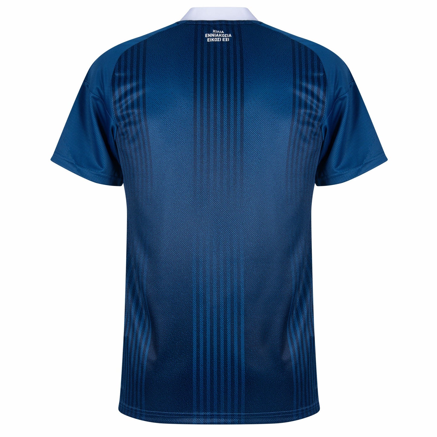 Greece Away Fan Jersey Shirt 2026-2027