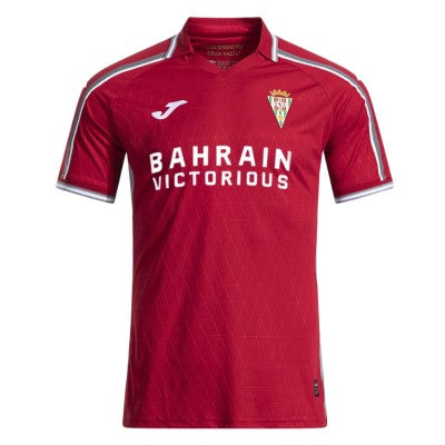Cordoba CF 2025/26 Jersey Away - Fan Version