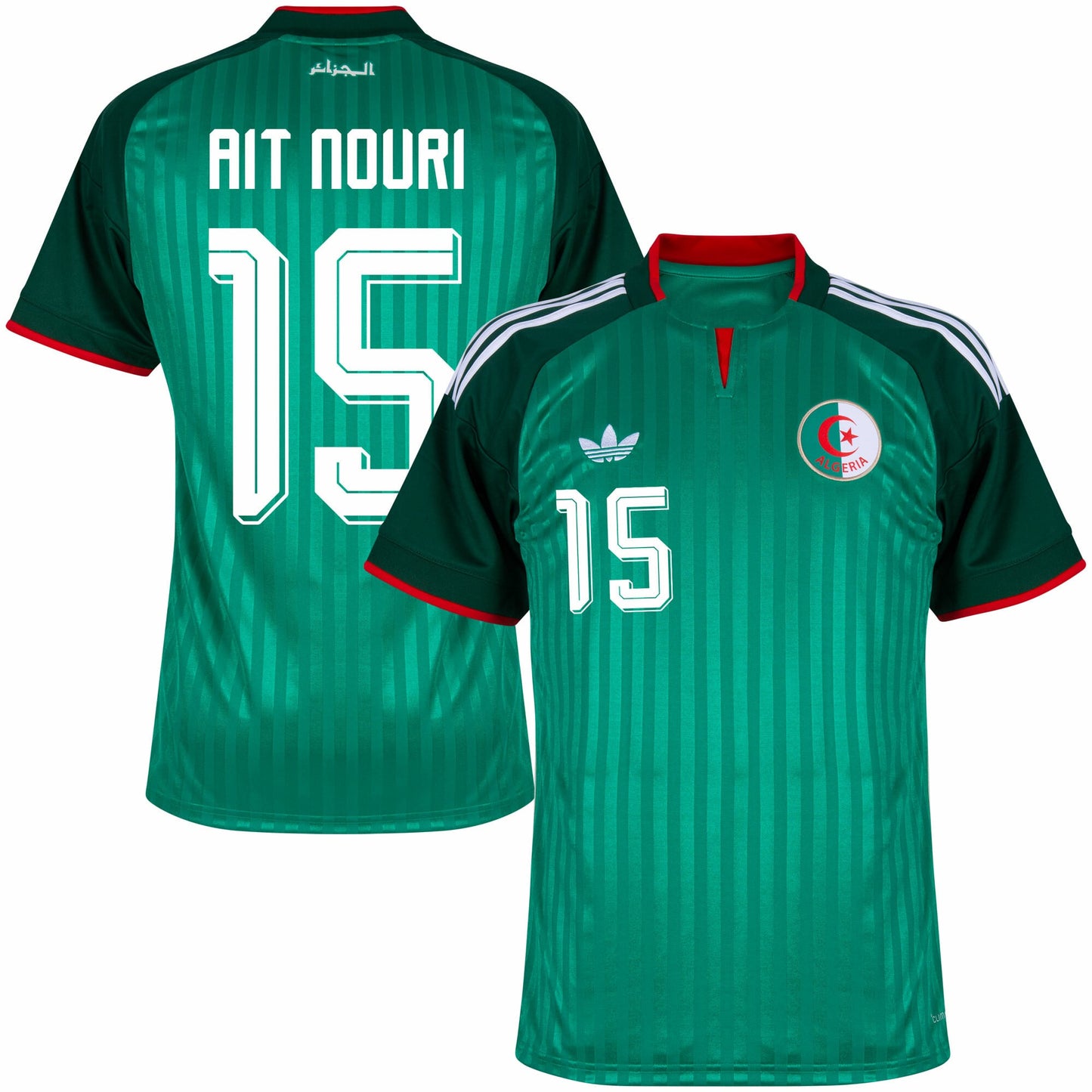 Algeria Away Fan Jersey Ait Nouri 15 Shirt 2026-2027