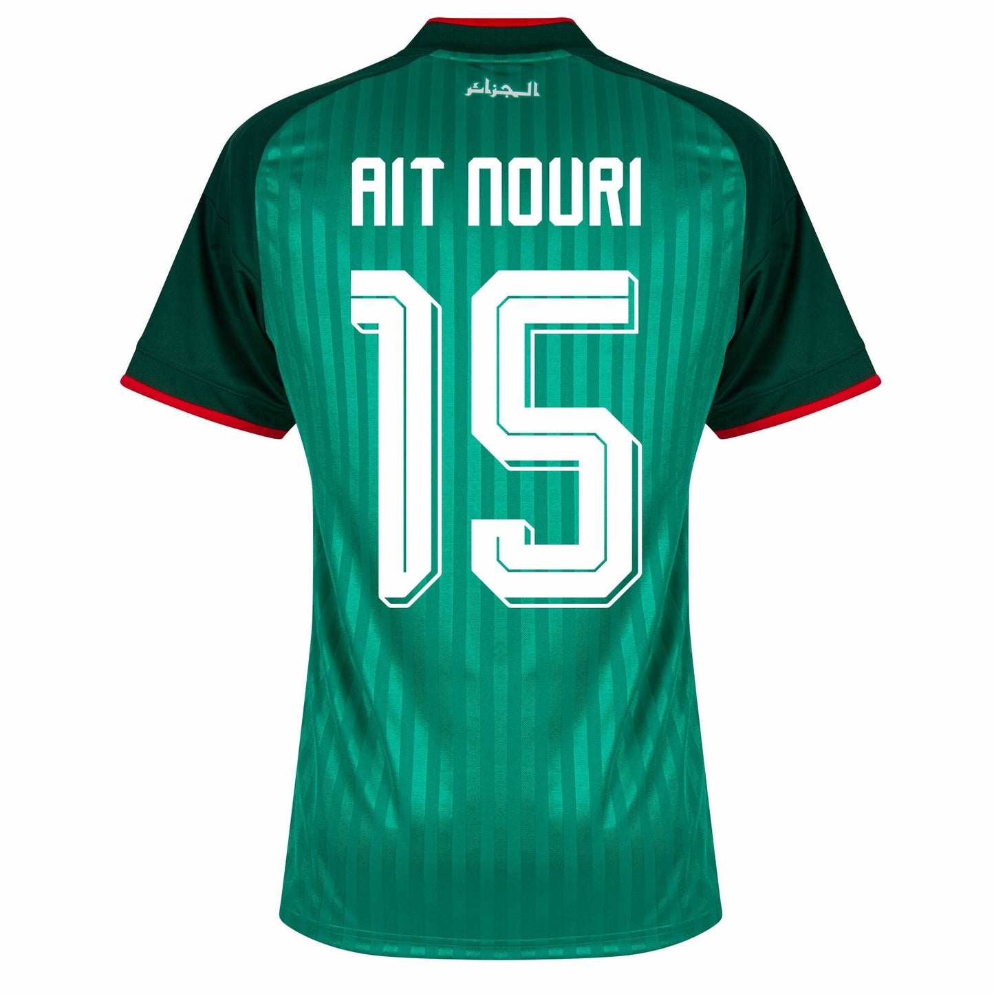 Algeria Away Fan Jersey Ait Nouri 15 Shirt 2026-2027