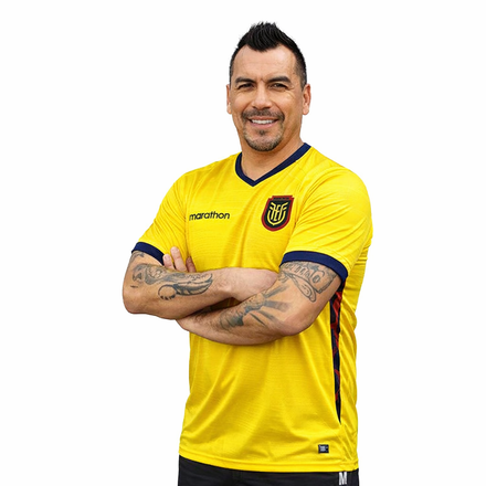 Ecuador 2026 World Cup Home Jersey - Fan Version