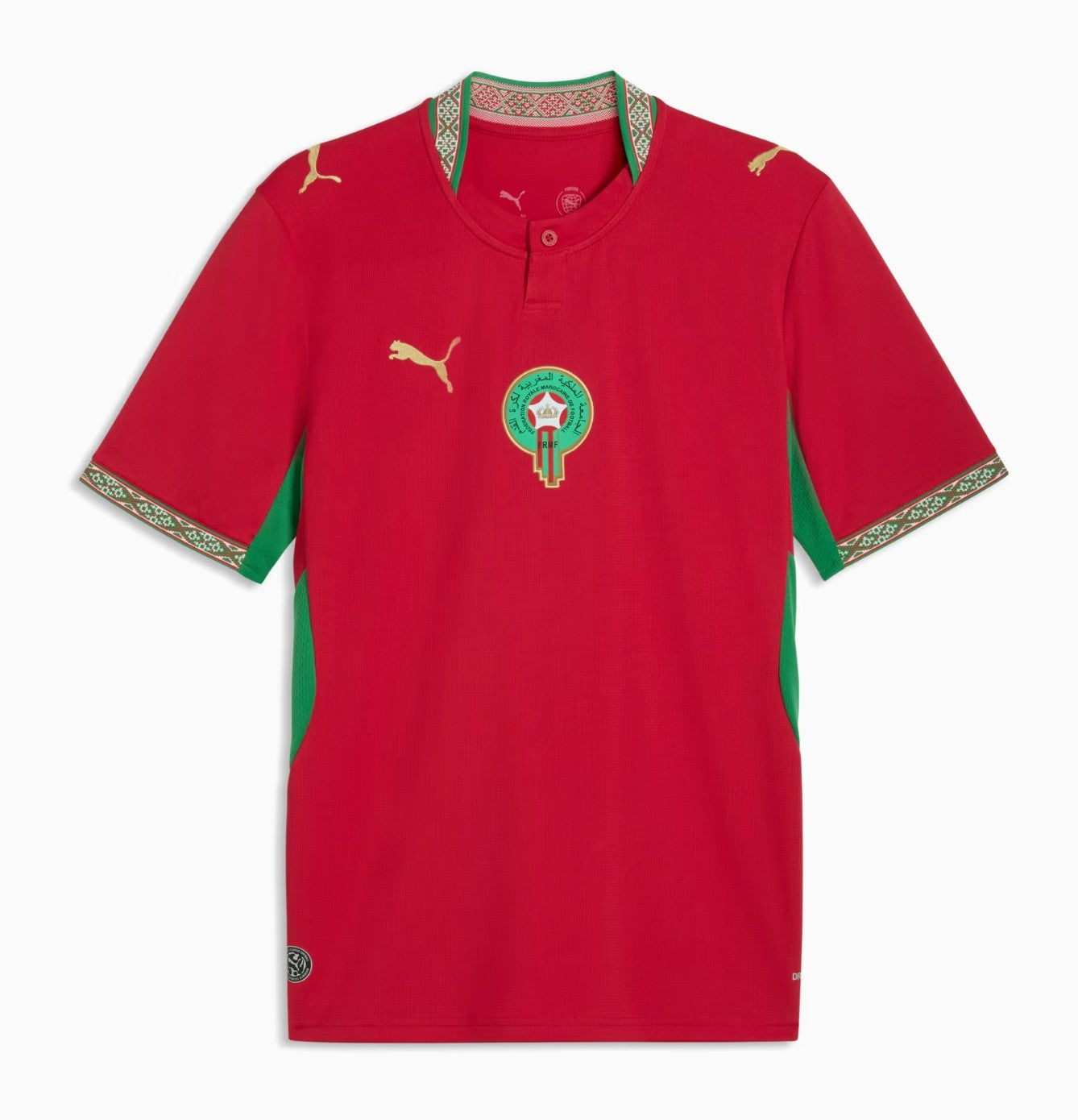 Morocco Away Fan Jersey Shirt World Cup 2026