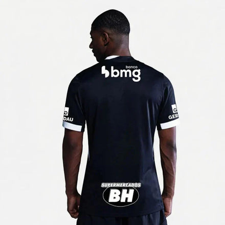 Jersey Atlético Mineiro 2026 Home Full Sponsor - Fan Version