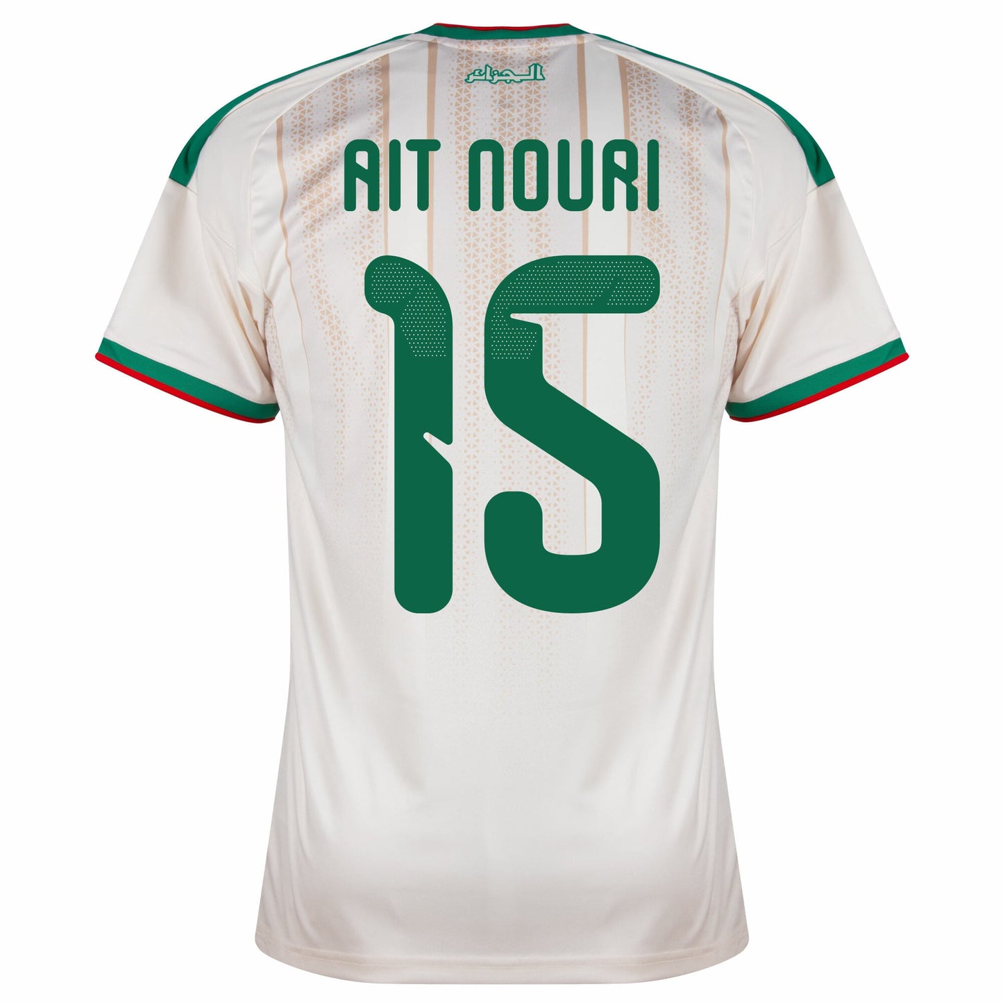 Algeria Home Fan Jersey Ait Nouri 15 Shirt 2026-2027