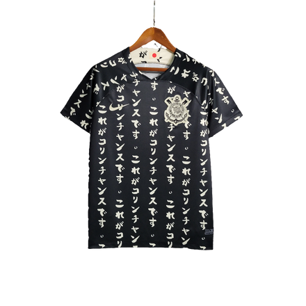 Corinthians 23/24 Special Edition Jersey - Black - Fan Version