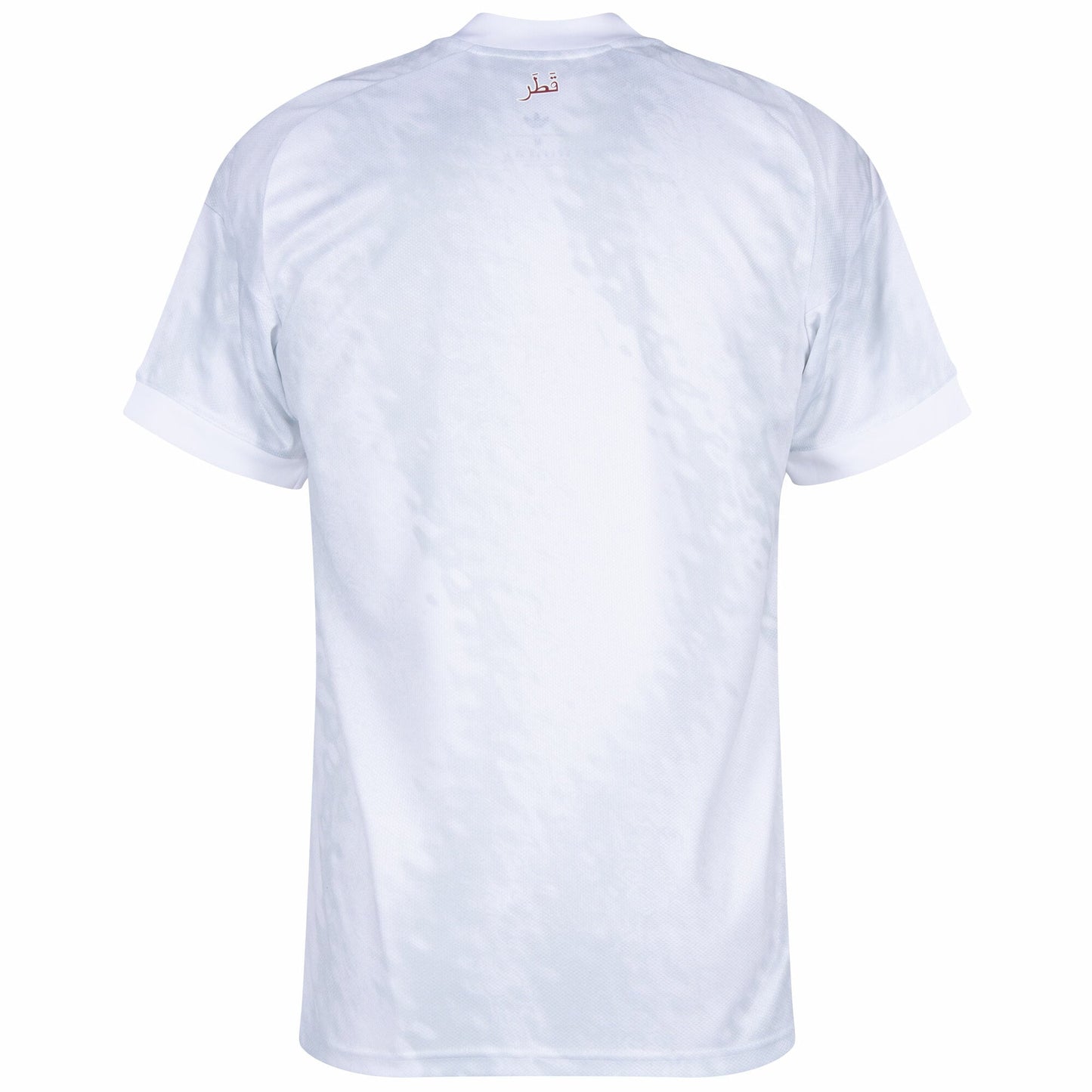 Qatar Away Fan Jersey Shirt 2026-2027