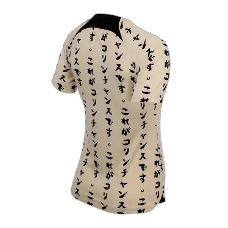 Corinthians 22/23 Japan - Women's - Retro