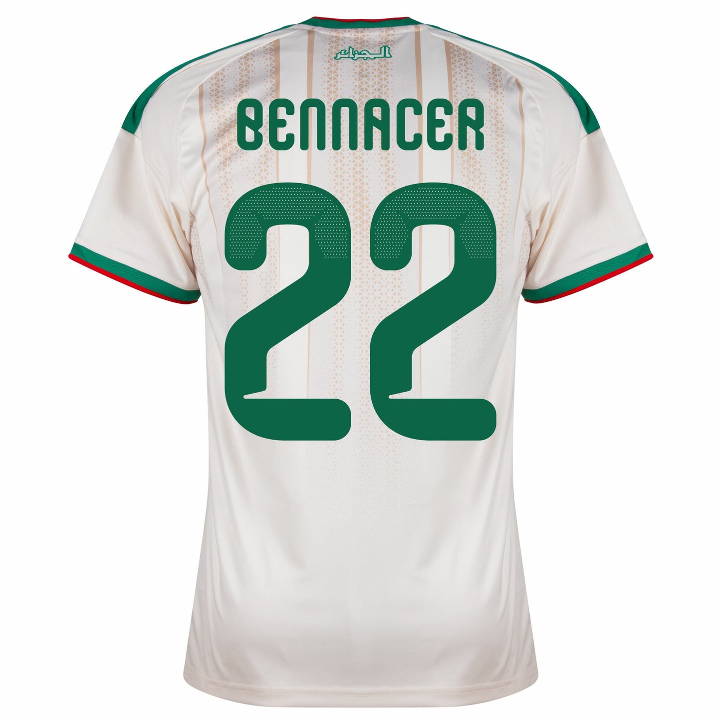 Algeria Home Fan Jersey Bennacer 22 Shirt 2026-2027