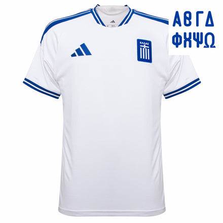 Greece Home Shirt 2026-2027 (Greek Alphabet Option)