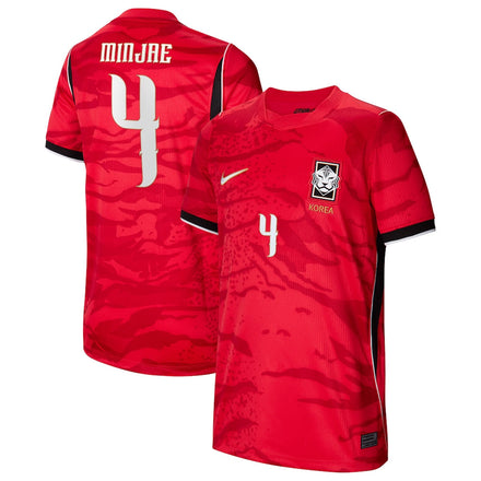 Kim Min-jae South Korea National Team Nike Youth 2026 Home Stadium Jersey - Red