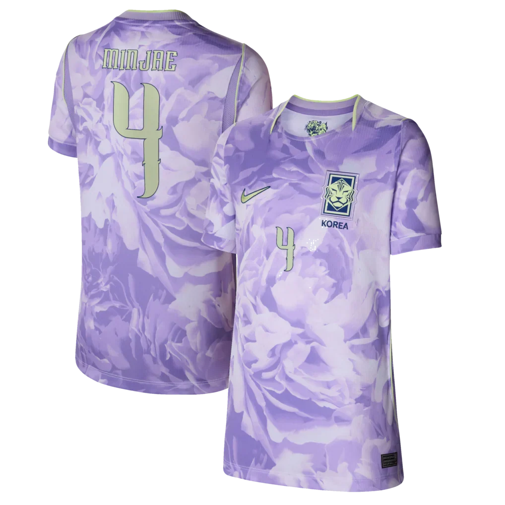 Kim Min-jae South Korea National Team Nike Youth 2026 Away Stadium Jersey - Purple