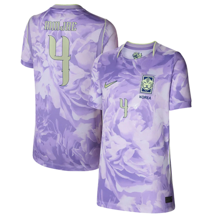 Kim Min-jae South Korea National Team Nike Youth 2026 Away Stadium Jersey - Purple