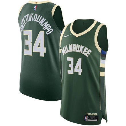 Giannis Antetokounmpo Milwaukee Bucks - Icon Edition - Hunter Green