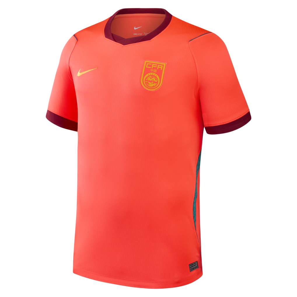 China National Team Nike 2026 Home Stadium Replica Jersey - Red