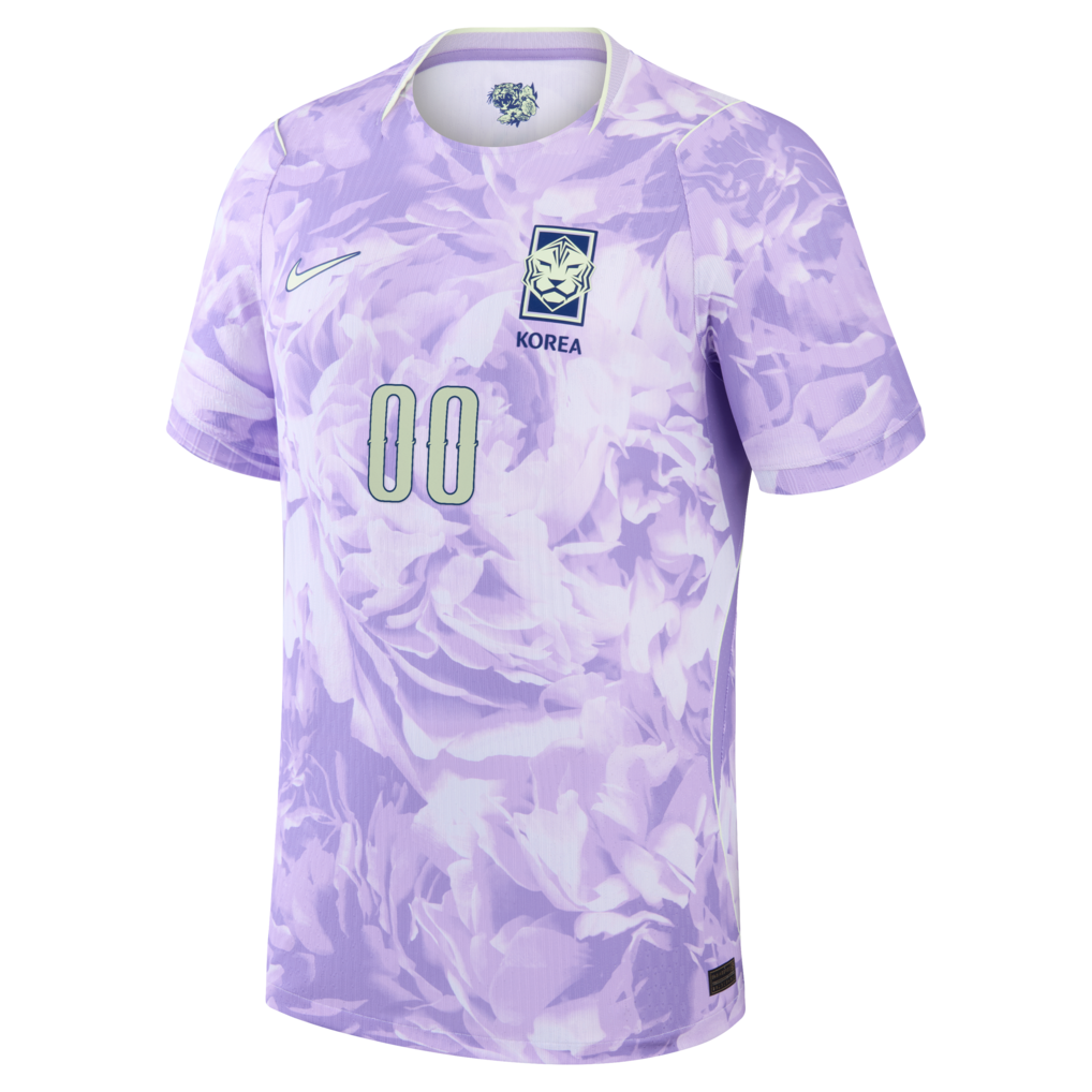 South Korea National Team Nike 2026 Away Match Authentic Custom Jersey - Purple