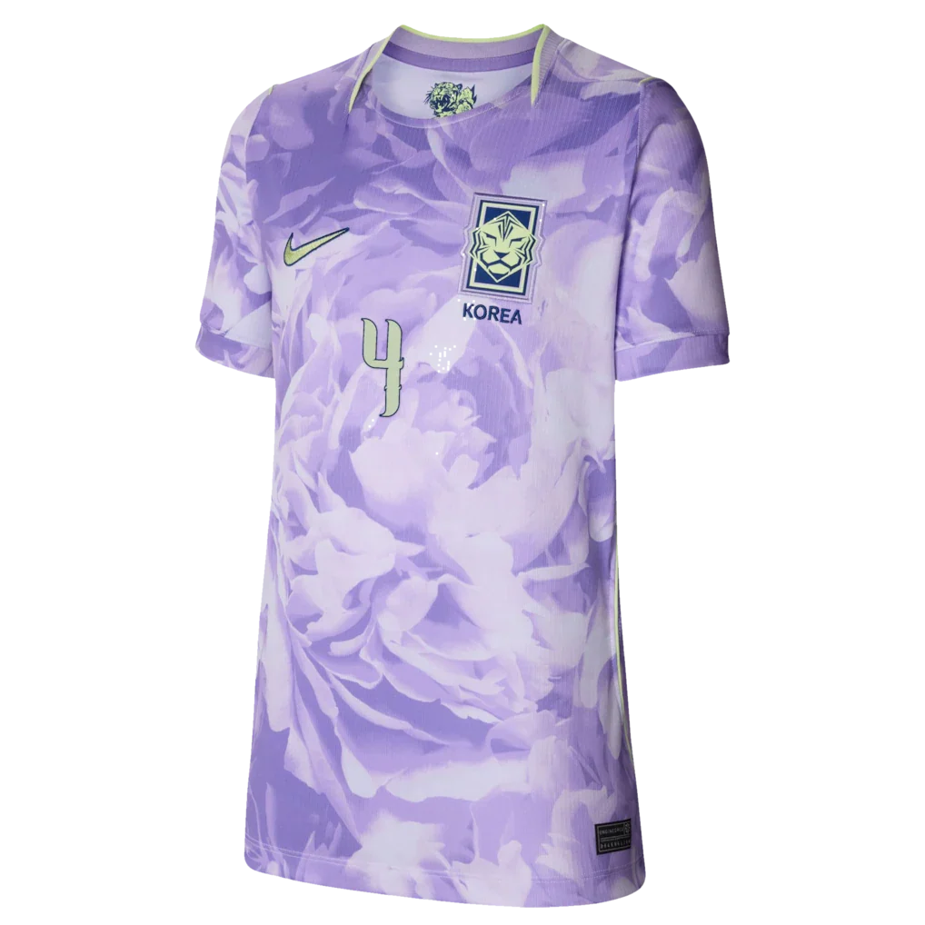 Kim Min-jae South Korea National Team Nike Youth 2026 Away Stadium Replica Jersey - Purple