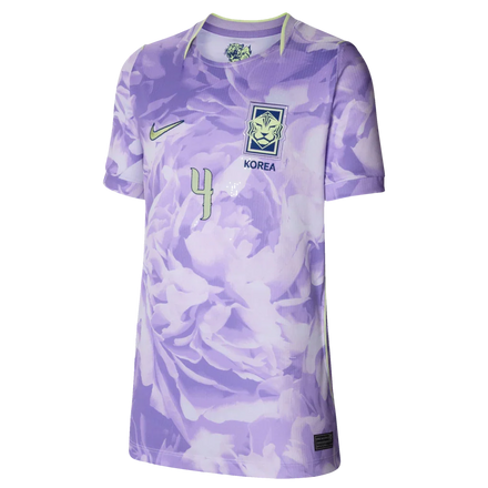 Kim Min-jae South Korea National Team Nike Youth 2026 Away Stadium Replica Jersey - Purple