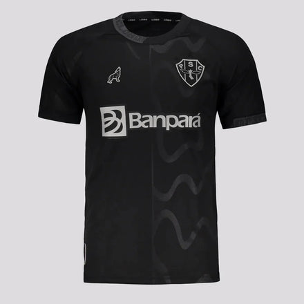 Lobo Paysandu 2025 Third Jersey