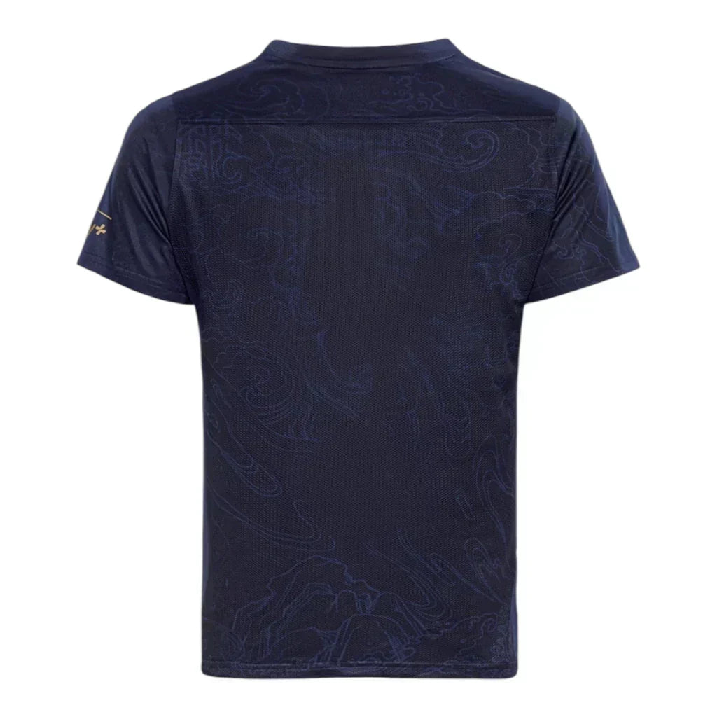 Tottenham Chinese New Year Pre-Match 26/27 Jersey - Women's