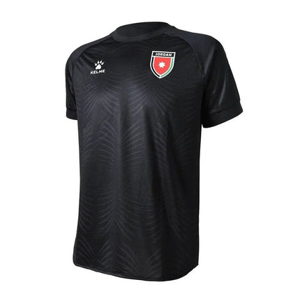 2026 World Cup Home Jersey - Fan Version
