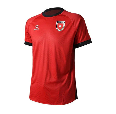 2026 World Cup Away Jersey - Fan Version