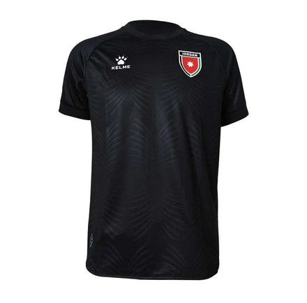 2026 World Cup Home Jersey - Fan Version
