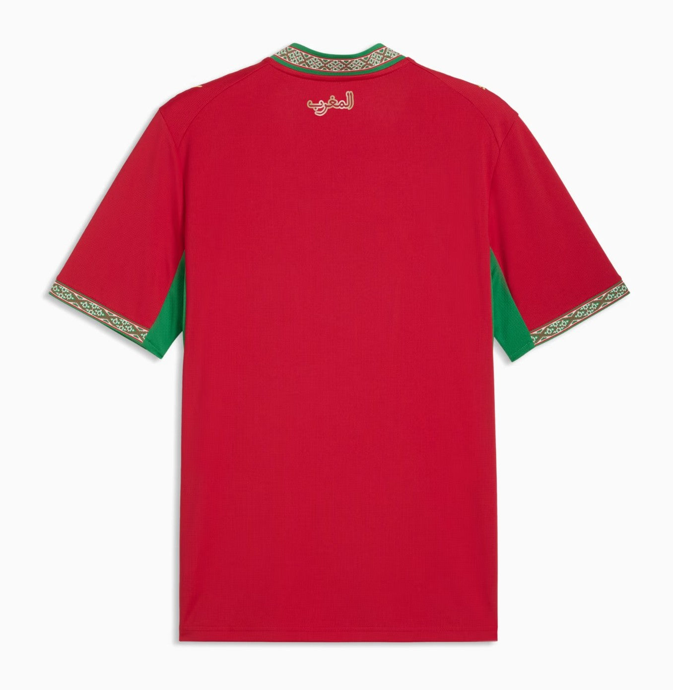 Morocco Away Fan Jersey Shirt World Cup 2026
